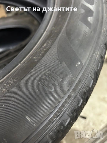 Гуми 275/50/20 Pirelli Зимни 4 броя, снимка 5 - Гуми и джанти - 55251827