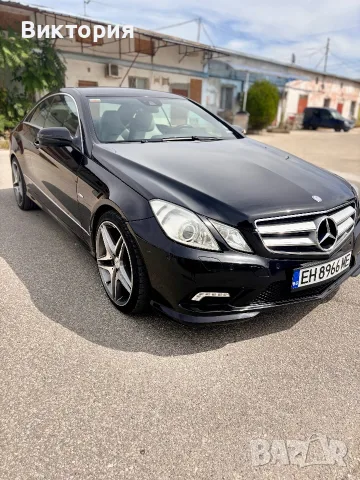 Mercedes-Benz E 250