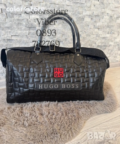 Пътна чанта Hugo Boss/IM263x