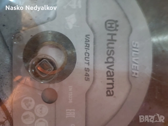 диск за рязане