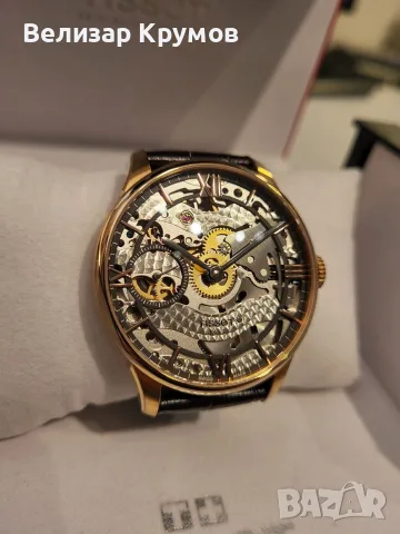 Tissot Chemin des Tourelles Squelette Mechanical 