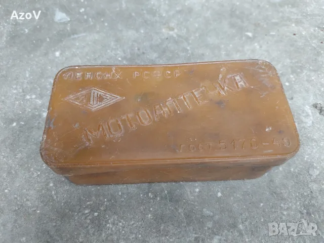 ретро мото аптечка