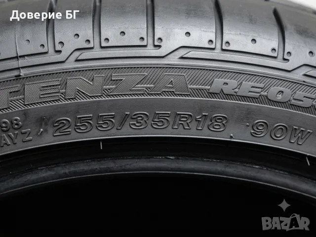 Единична гума 255 35 18 Бриджистоун Bridgestone 1 брой единичка. Нов внос. Не е нова., снимка 7 - Гуми и джанти - 55500107
