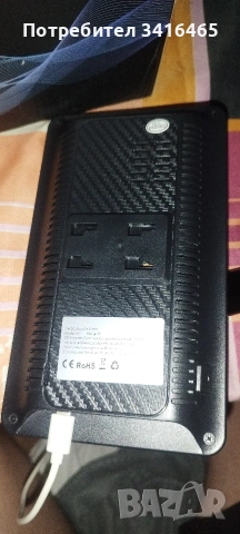 7" Android Car Multimedia Player модел 7311, снимка 4 - Други - 55270596