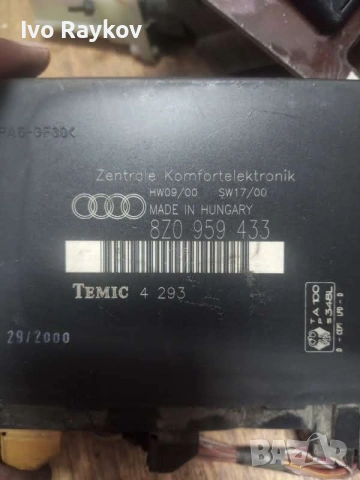 Комфорт модул  Audi A2 , 8Z0959433 , Temic 4293, снимка 2 - Части - 55090768