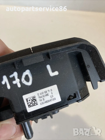 Бутони на волана за Mercedes W245 B-Class B170 (2008) A1698207910, снимка 2 - Части - 55224227