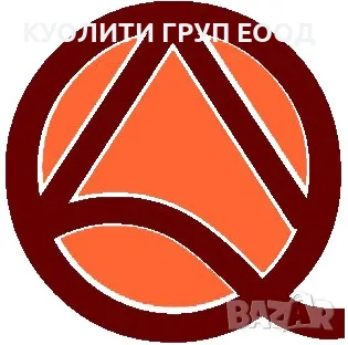 Търсим да наемем общи работници груб строеж