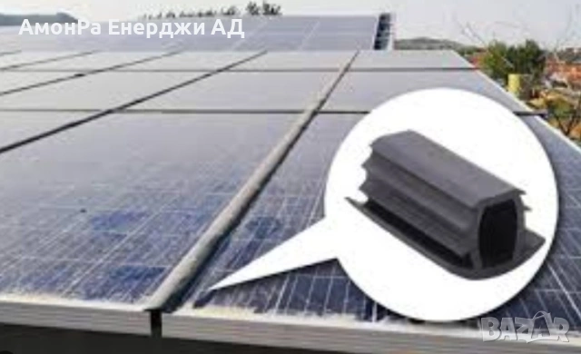 AR2 EPDM гумено уплътнение за соларни панели, снимка 2 - Други - 54055548