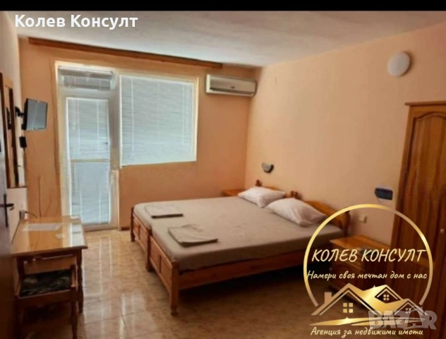 Къща за гости в гр. Китен, снимка 11 - Къщи - 54062441