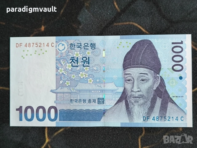 Банкнота - Южна Корея - 1000 вона UNC | 2007г.