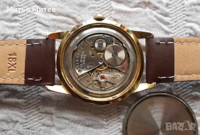 Ginsbo - истински красавец!, снимка 10 - Мъжки - 54171254