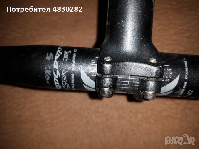 Кормило  Salsa Woodchipper 2 - 44cm / 31.8mm Gravel Drop Handlebar, снимка 5 - Части за велосипеди - 54628690