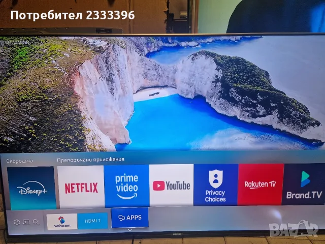 SAMSUNG 55 инча 4К смарт