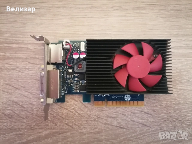 GT 730 2GB/DDR3, нископрофилна