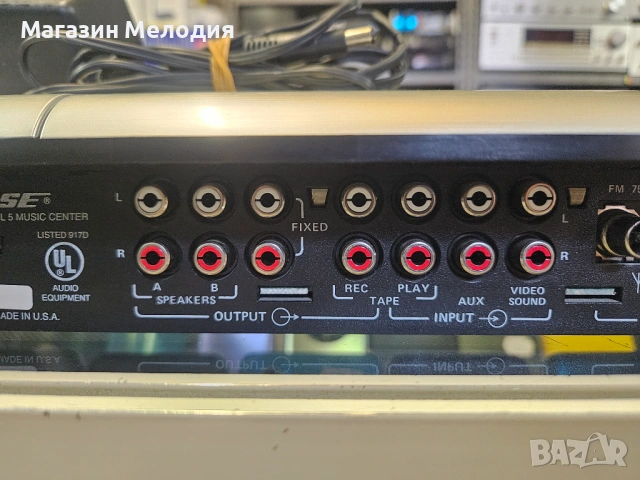 Аудиосистема Bose Lifestyle Model 5 Music Center – Американска икона, кристален звук и компактен сти, снимка 18 - Аудиосистеми - 54437865