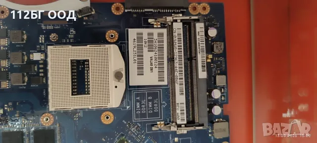Части за Лаптоп DELL 7540, снимка 2 - Части за лаптопи - 55654114