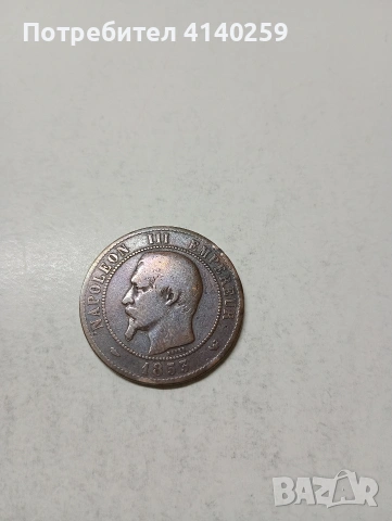 ФРАНЦИЯ МОНЕТА , снимка 2 - Нумизматика и бонистика - 54329919