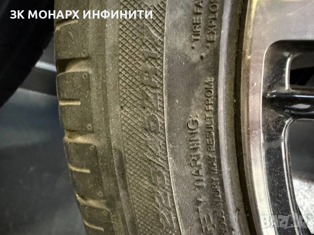 4 броя Джанти за VW и AUDI R17 5х112 / с гуми Goodride, снимка 12 - Гуми и джанти - 55157273