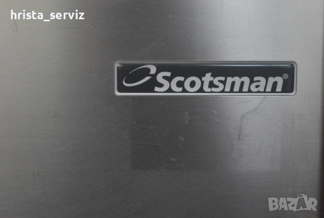 Ледогенератор SCOTSMAN, снимка 3 - Обзавеждане за заведение - 54762549