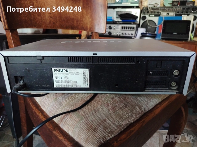 Видео VHS Philips, снимка 3 - Плейъри, домашно кино, прожектори - 52944403
