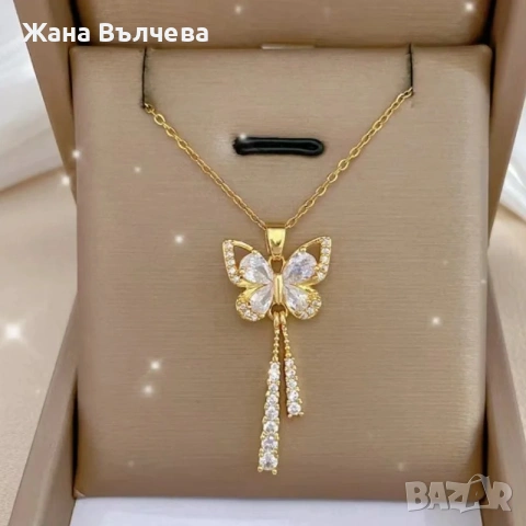 Колие „Crystal Butterfly Drops“