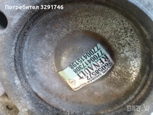 Хидравлична помпа за Рено Сценик 1.9 dci 102к.с 2002г , снимка 4 - Части - 54332165