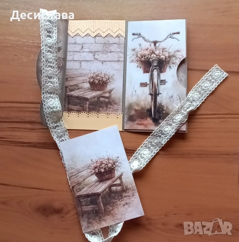 Картичка-плик с цветя и колело, снимка 6 - Други - 54669121