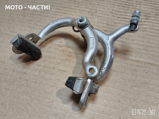 Комплект Челюсти, Спирачка За Велосипеди. / НОМЕР 478., снимка 2 - Части за велосипеди - 54813298