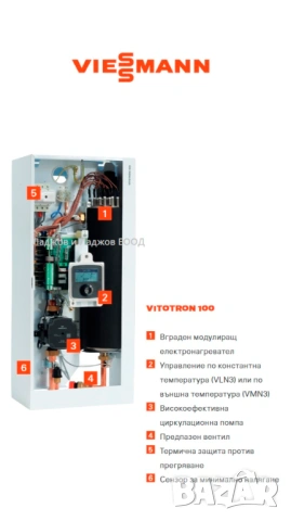 НОВ ! Електрически котел Viessmann Vitoron 100- 8 Kw  по фиксирана температура, снимка 2 - Отоплителни печки - 54407356