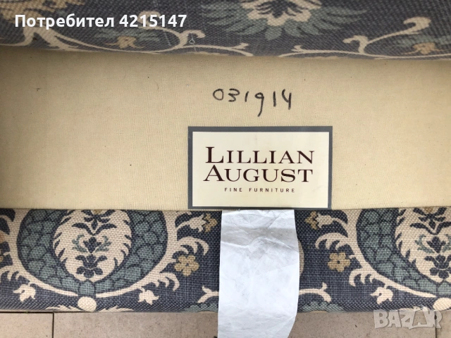 фотьойл от "Lillian August" Dudley 32" Wide Armchair, снимка 6 - Дивани и мека мебел - 54640892