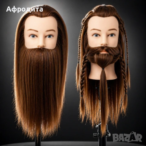 ✨ ХИТ ОФЕРТА! Тренировъчни глави за практика, снимка 10 - Манекени - 54355359