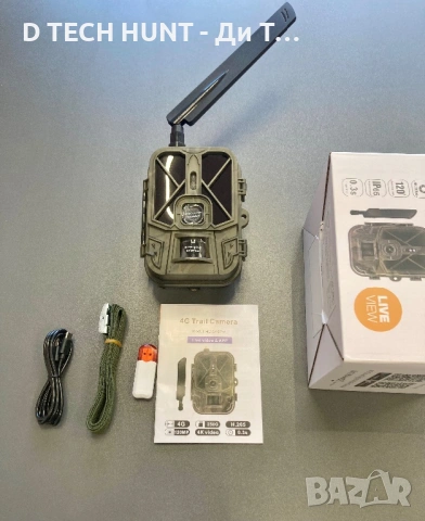 Ловна Камера Suntek HC-940 Pro 4G с Батерия и Приложение