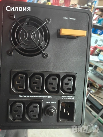 UPS APC BVX2200LI-GR, 2200VA/1200W, 4 Schuko sockets , снимка 3 - UPS захранвания - 54803609