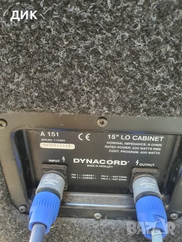 DYNACORD тонклони, снимка 5 - Тонколони - 55532250