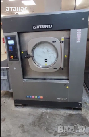 Професионална пералня Girbau 63 КГ 2020г., снимка 2 - Перални - 54293354