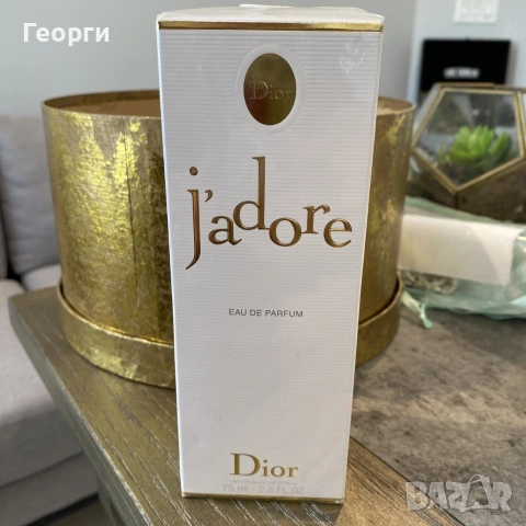 Christian Dior – J’adore Eau de Parfum 75 ml