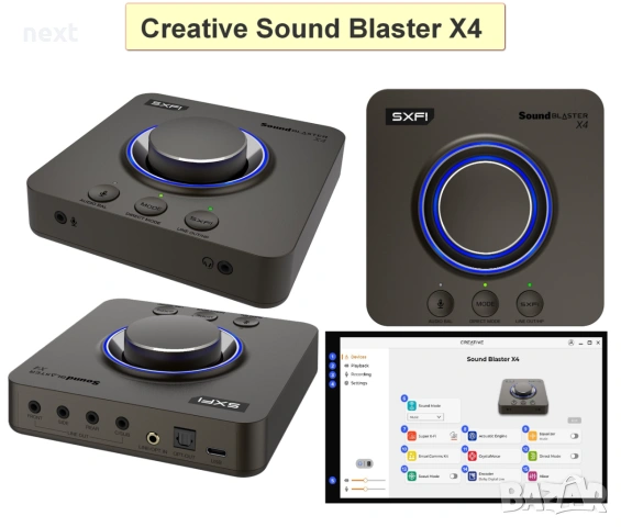 Creative външни USB звукови карти и DAC Sound Blaster Play! 4 / G3 / G6 / GC7 / X4 / A3 / G8, снимка 7 - Други - 55033987