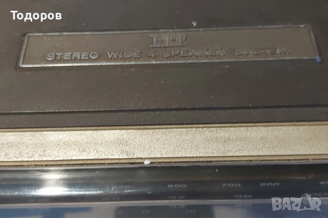 ITT Touring 120 Stereo Cassette Radiorecorder, снимка 5 - Радиокасетофони, транзистори - 55075147