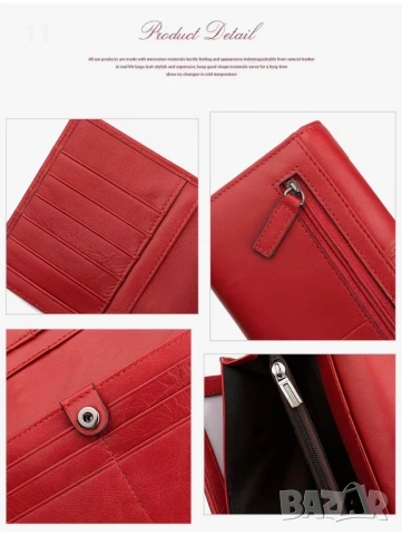 Дамско кожено портмоне , снимка 3 - Портфейли, портмонета - 54241506