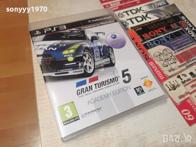 SONY PS3 GRAN TURISMO 5 GAME 2707262028H2E7R, снимка 3 - Игри за PlayStation - 55435984