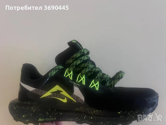 Nike 35.5 уникални