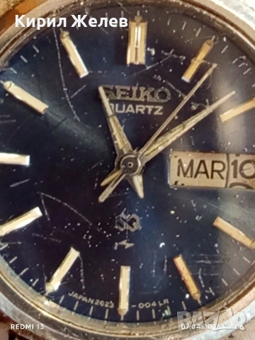 Дамски часовник SEIKO QUARTZ JAPAN много красив стилен дизайн 39783, снимка 3 - Дамски - 54118616