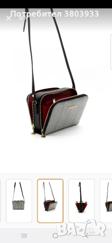 Дамска чанта Silver & Polo, снимка 8 - Чанти - 55072769