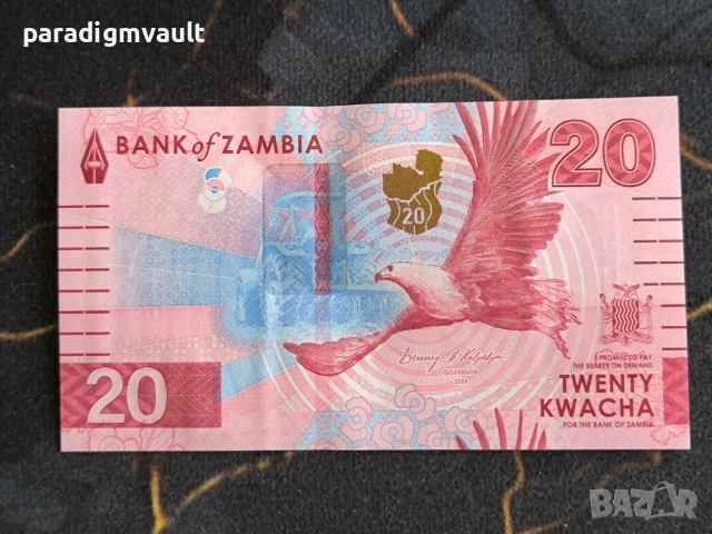Банкнота - Замбия - 20 квача UNC | 2025г.