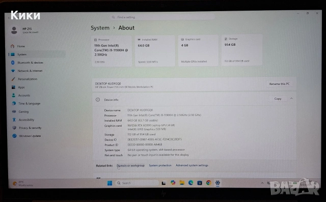 HP 15.6" ZBook Power| I9 11900H | 64GB RAM | RTX A2000 | 1TB SSD, снимка 6 - Лаптопи за работа - 54974080