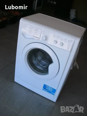 Пералня 5 кг - Indesit !