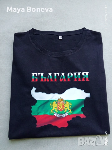 Детски, дамски мъжки тениски на едро и дребно