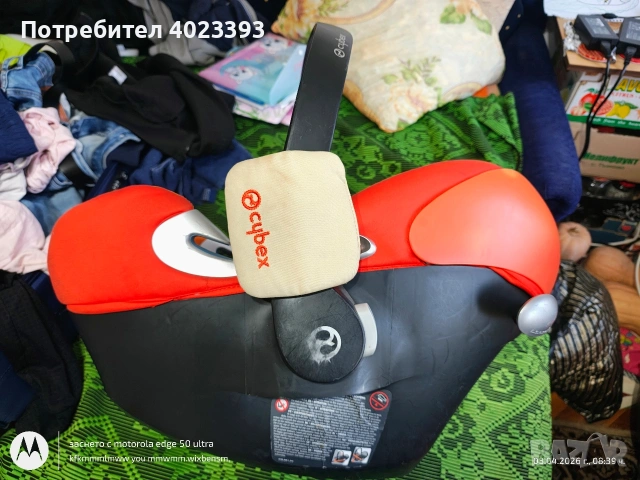 бебешко столче сайбекс ( cybex ), снимка 2 - Столчета за кола и колело - 54073981