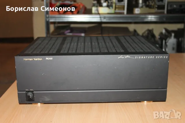 Harmon Kardon PA 2400