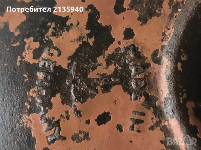 WW2 German oiler oil can K2, снимка 3 - Антикварни и старинни предмети - 54243663